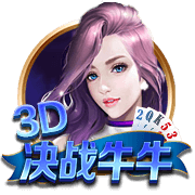 百度9·1豆包免费版