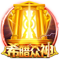 现阶段威少&保罗谁能做出更多贡献？香波特：威少 他极具竞争精神