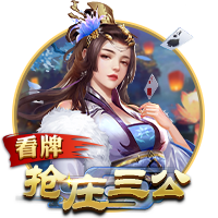 赛后怒喷裁判！官方：南通支云球员陈彬彬被禁赛1场+罚款1万