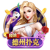 同意吗？记者：雷霆西部独一档 火箭掘金第二梯队 湖船狼第三梯队