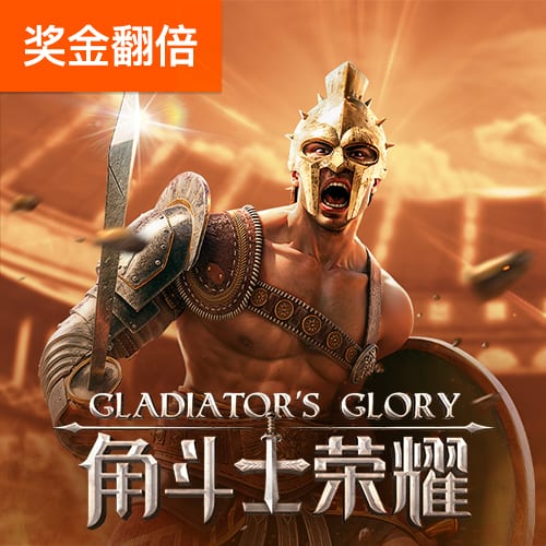 跑动接应出手15连中😮骑士新援朗佐