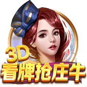 🚨夏季二阵：霍兰&克尼佩尔&阿杰伊