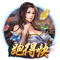 赢得对手认可！贾马尔