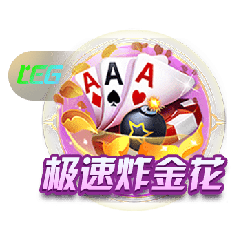 😅爱德华兹为掘金小球迷签名：没事 反正比赛时都是我碾压他们
