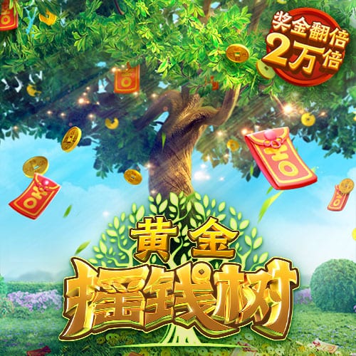 库里赞莫兰特：他是联盟运动天赋最强的球员 像年轻时的威少&沃尔