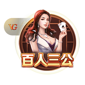 蒂格：我现在最喜欢的两个年轻人是莫兰特&华子 他们像艾弗森