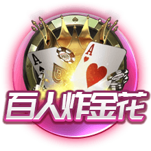 现阶段威少&保罗谁能做出更多贡献？香波特：威少 他极具竞争精神