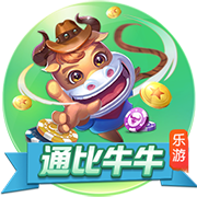来看上季交税情况！湖人5347万 太阳1.5亿😱 雷霆等队平分2.3亿
