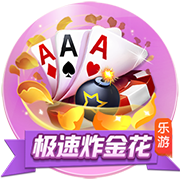 老熟人！尼克斯就助教职位申请与普里吉奥尼交谈 森林狼同意了