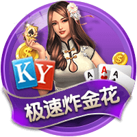 冠军后卫😉穆雷发推：大家最喜欢的季后赛比赛是？