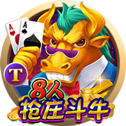 名嘴排现役前五三人组：詹姆斯/浓眉/里夫斯比布克/KD/比尔强