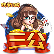 夺得队史夏联首冠！克尼佩尔：来到这就是为了冠军 我们做到了