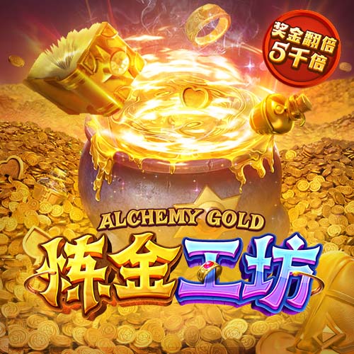四大新援！利物浦新赛季首发：麦8赫被拆？埃基蒂克中锋两翼齐飞