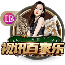 🎂伤病缠身的天才黄曼巴！祝布兰登