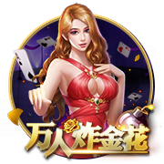 穆雷：夺冠了每个人都能赚大钱 恭喜布鲁斯