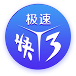克尼佩尔：昨天缝了五针 所以须戴上这个看起来愚蠢至极的丑头带