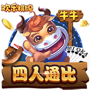 🫣吧友们信不信？詹俊：关于伊萨克…不可能，绝对不可能🤪