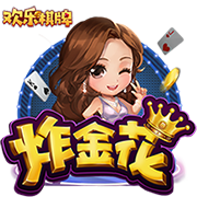 新援加盟！埃斯图皮尼安已抵达签约现场，并为球迷签名