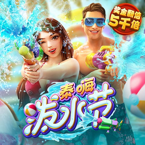 Shams：多支球队有意保罗&如雄鹿黄蜂 但保罗想陪在家人身边