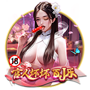 球员→舞者→解说员！美媒：香波特成香饽饽 多家转播方展开争夺