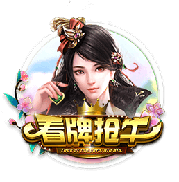 队媒晒克罗宁种种操作：选中杨瀚森&迎回利拉德 我们欠他一个道歉